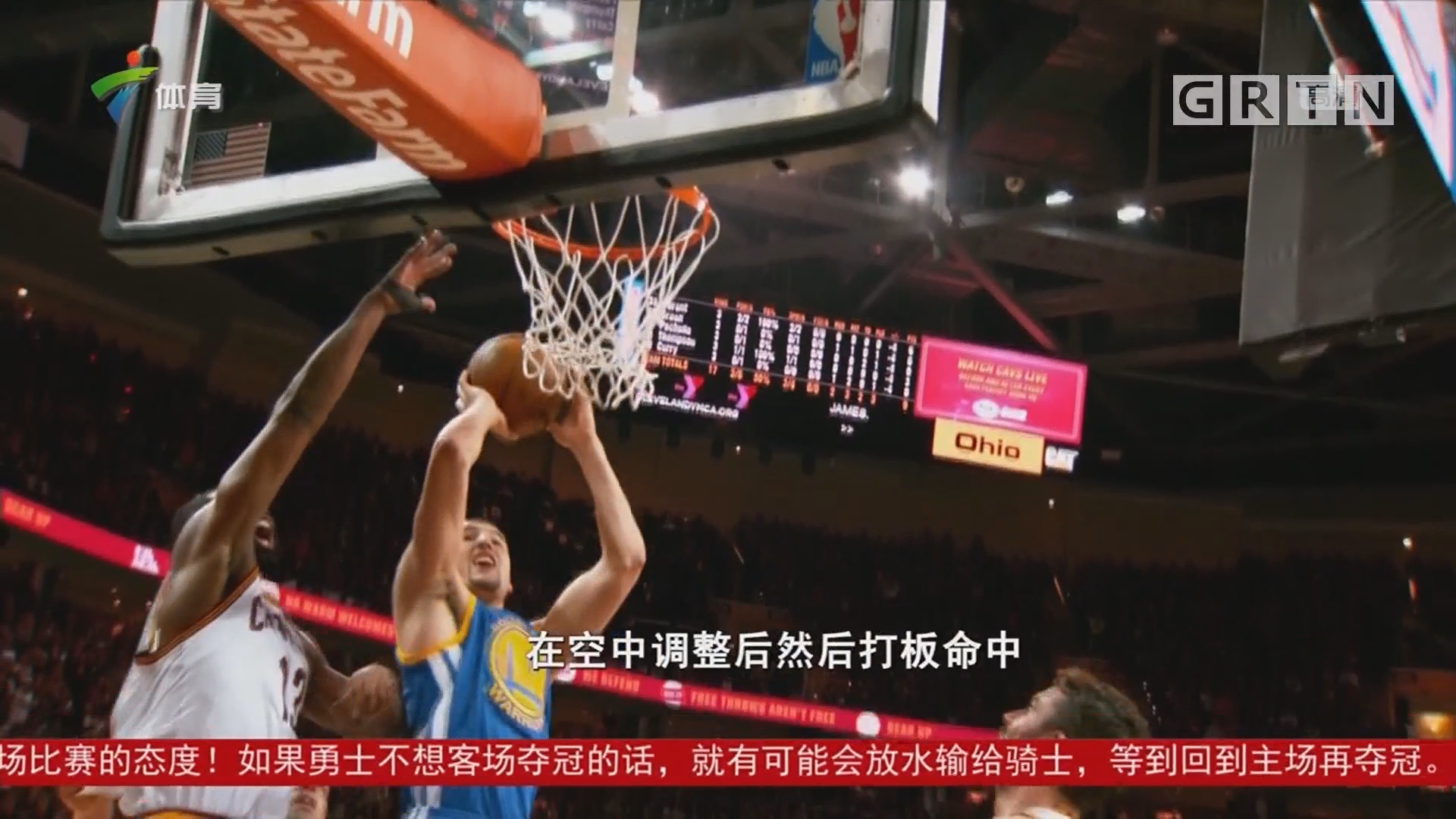 后迅速