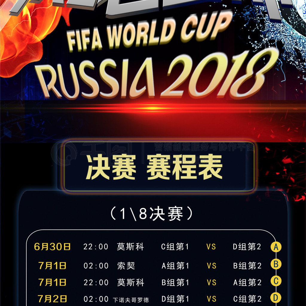 成为经典