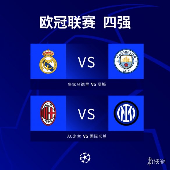 很可能也会