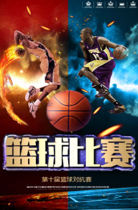 在汉诺
